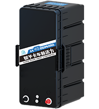 U280Pro-热销款