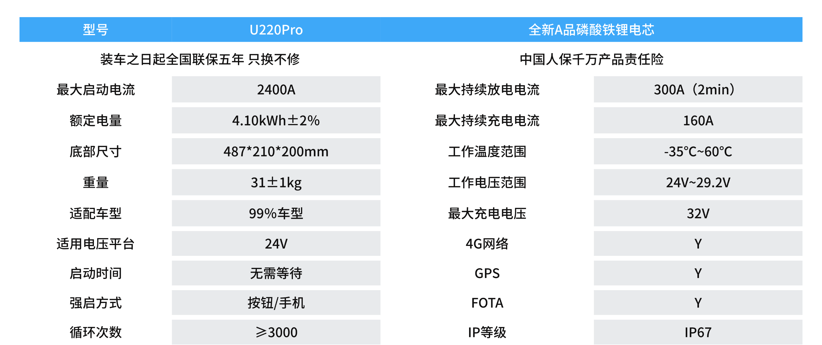 稿定设计-2.png