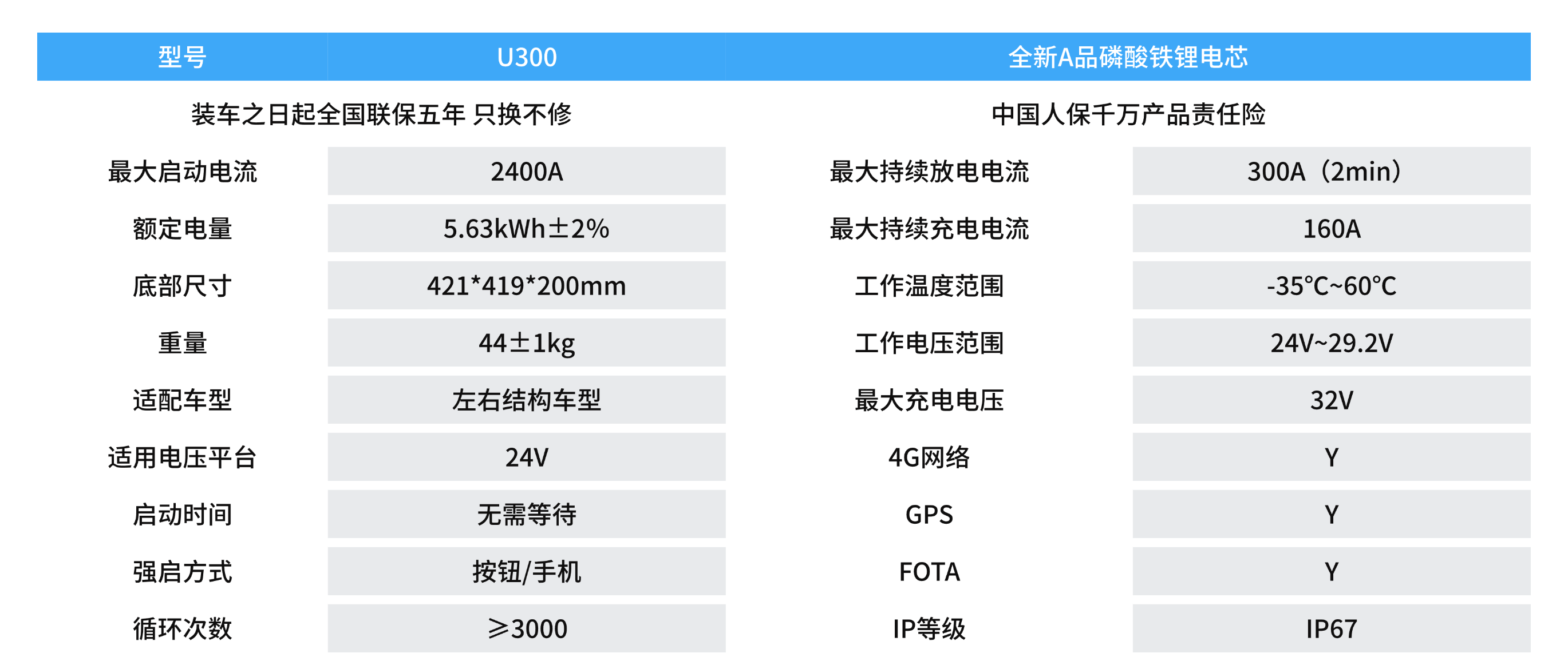 稿定设计-1.png