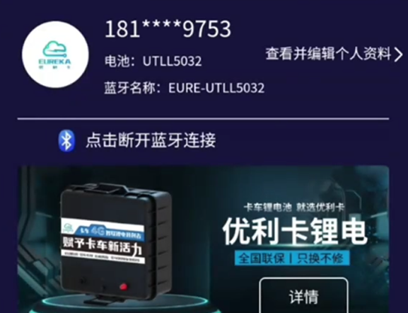 小程序演示教学